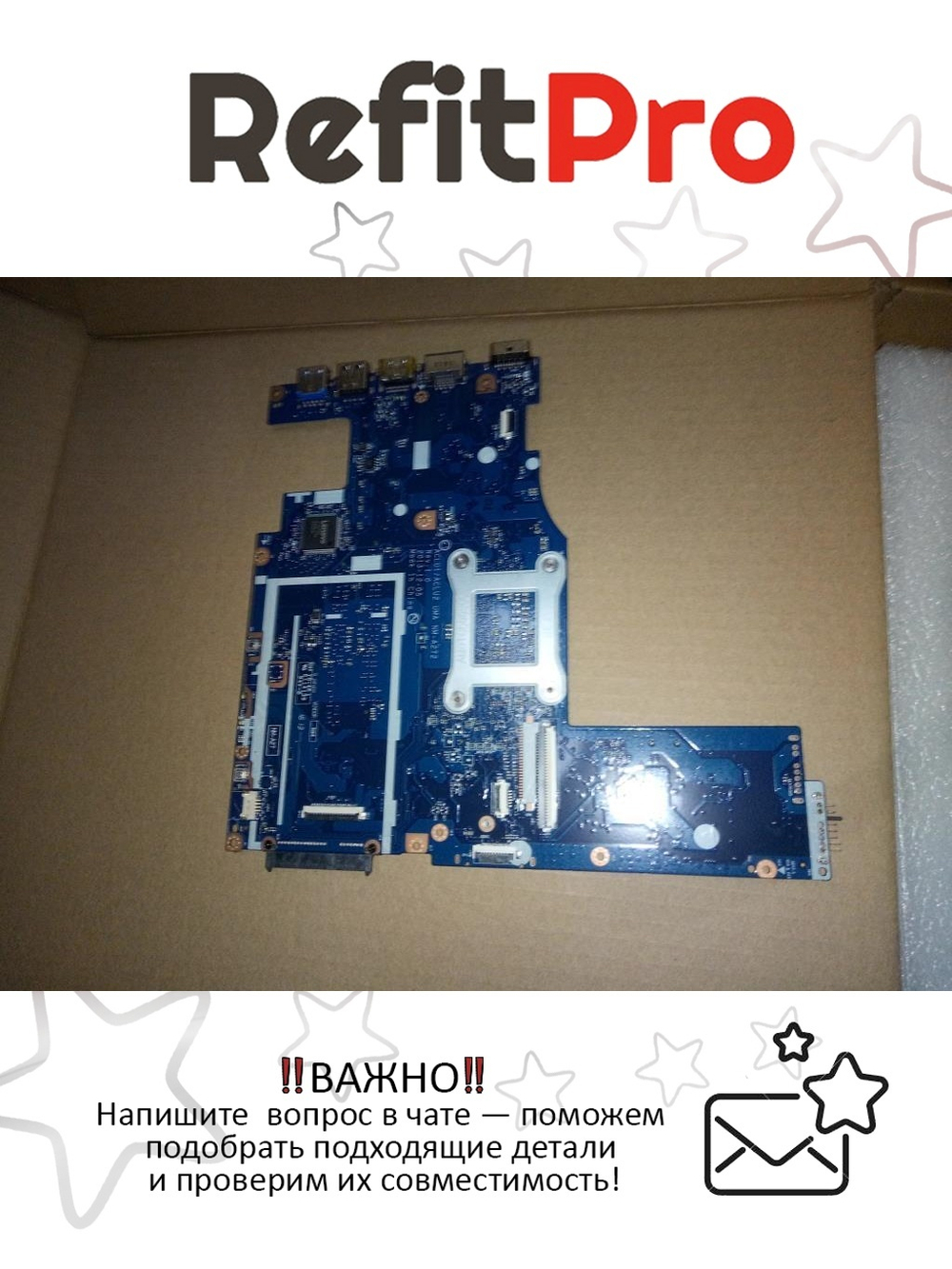 Материнская плата для ноутбука Lenovo Z50-70 UMA Celeron-2957 (5B20G38600), оригинал