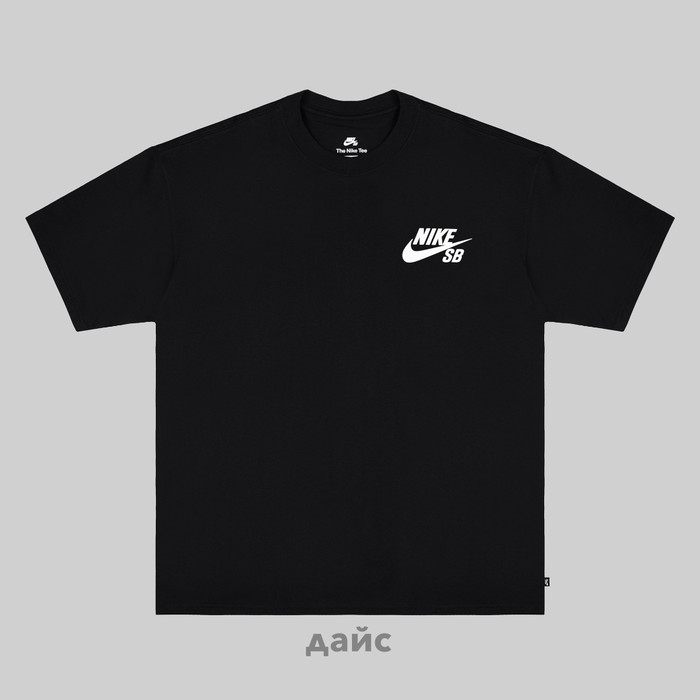 Футболка мужская Nike SB Logo артикул:DC7817-010 - купить в магазине Дайс