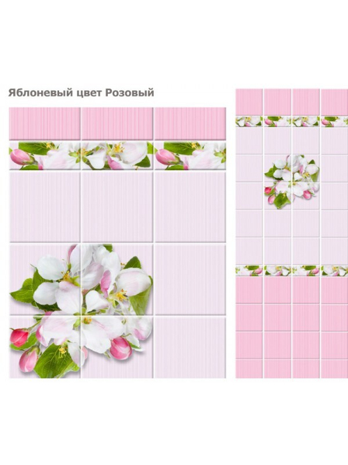 UNIQUE Яблоневый цвет розовый  2700*250*8м