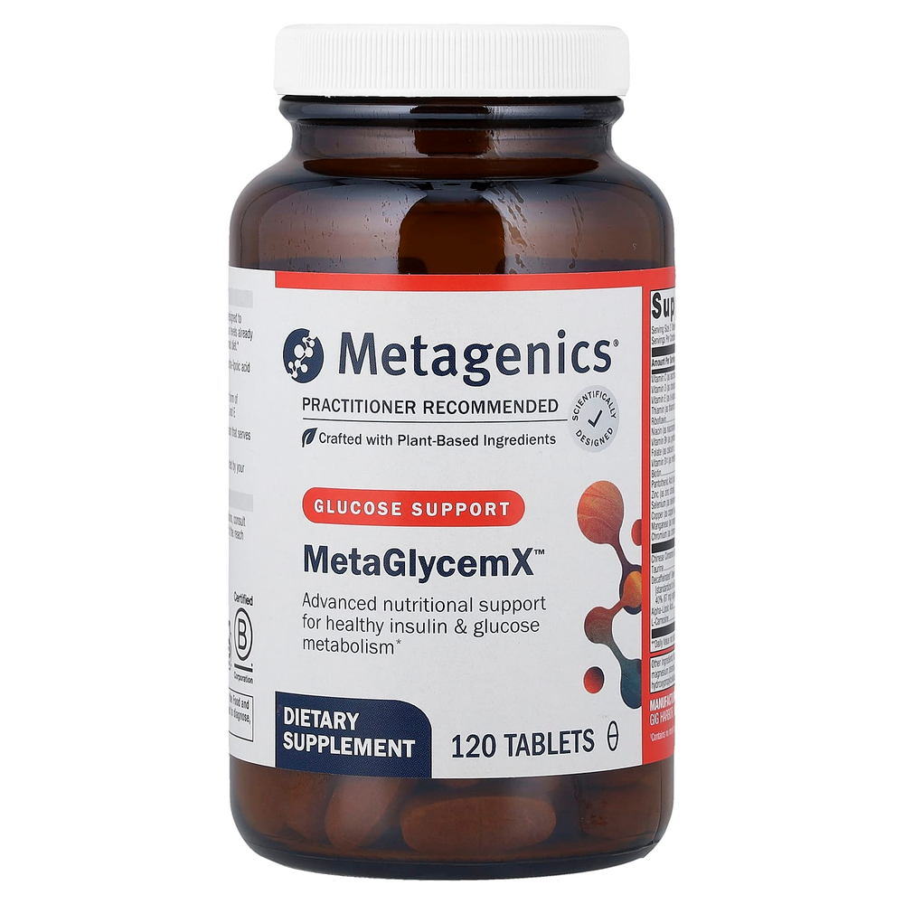 Metagenics, MetaGlycemX™, 120 таблеток