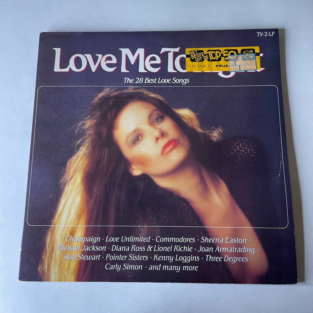 Винтажная виниловая пластинка LP Сборник Love Me Tonight, The 28 Best Love Songs (Michael Jackson, Phil Collins, Al Green и другие) (Нидерланды 1982)