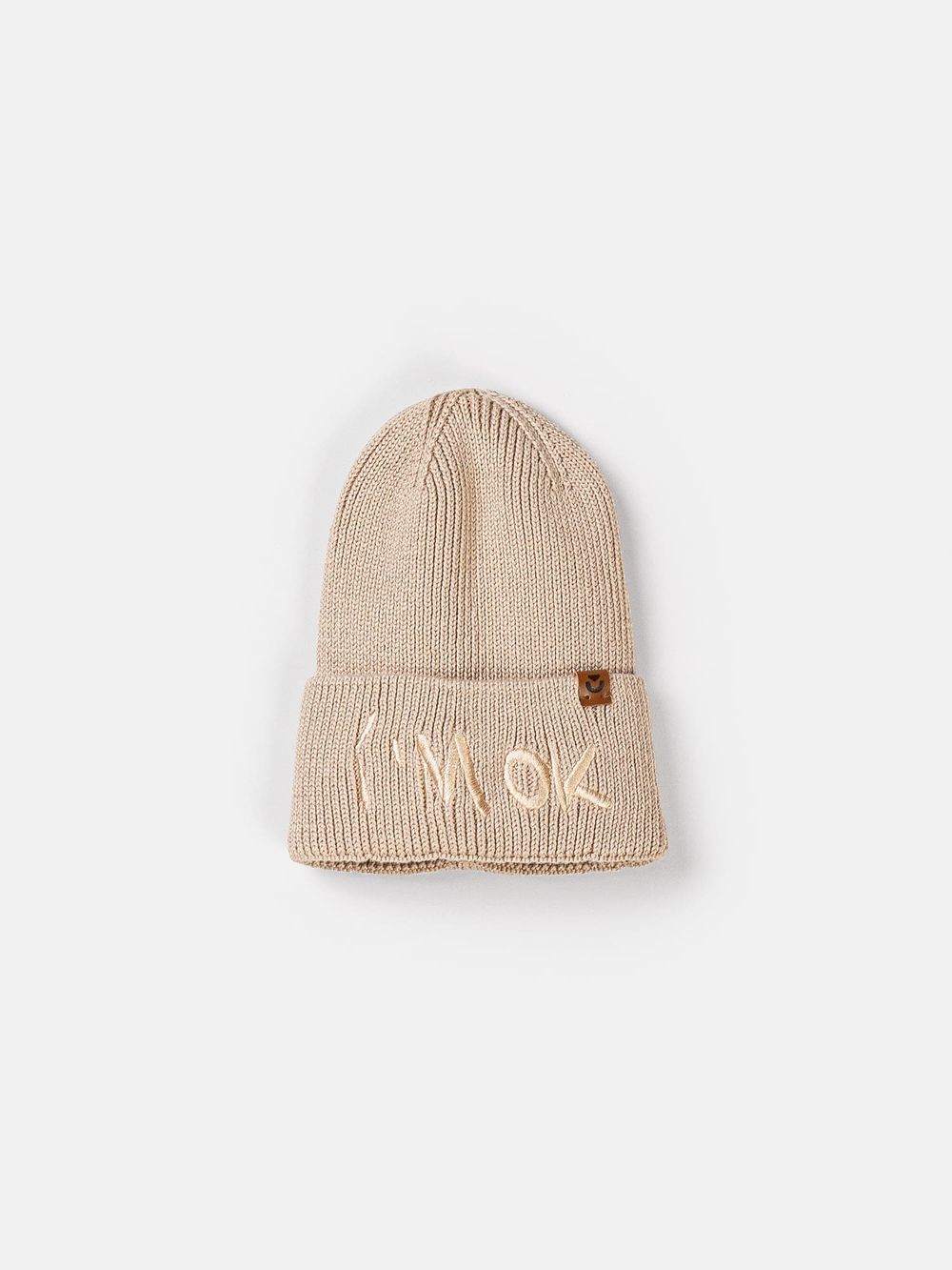 предметное