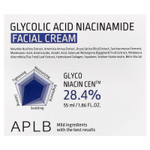APLB, Крем для лица с гликолевой кислотой и никотинамидом, 55 мл (1,86 жидк. Унции)