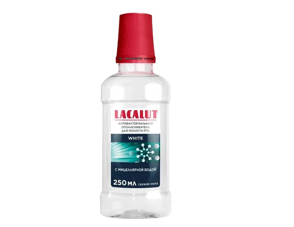 Lacalut White ополаскиватель для полости рта 250 мл