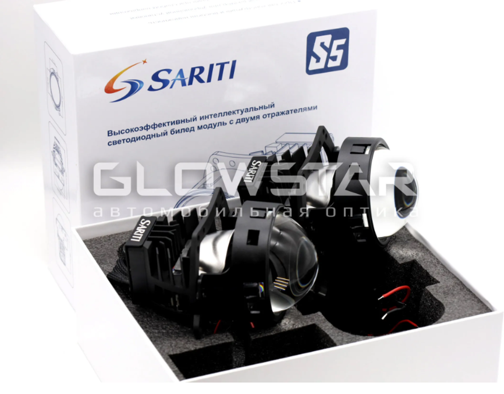 Билед модули Sariti S5 3.0 дюйма, 2 чипа, 5500К, 12V, 45W/55W, крепление 3R (комплект, 2шт)