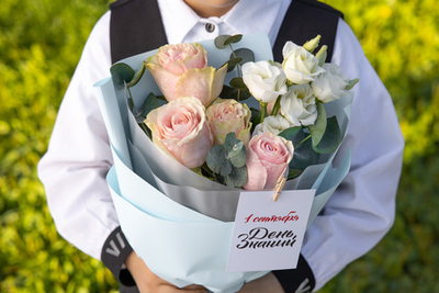 Школьный №3