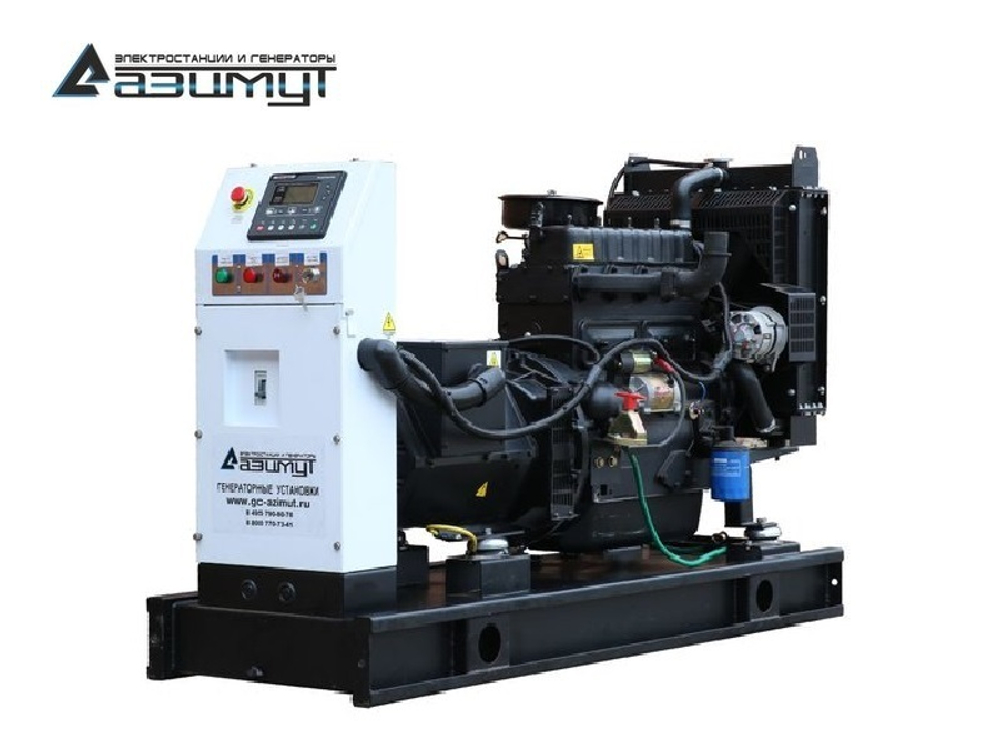 Дизельный генератор Азимут  АД-20С-230-1РМ11 Azimut однофазный