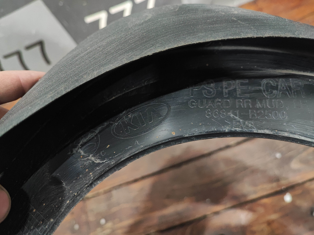 Брызговик задний левый Kia Soul 2 (PS) 16-19 Б/У Оригинал 86841B2500