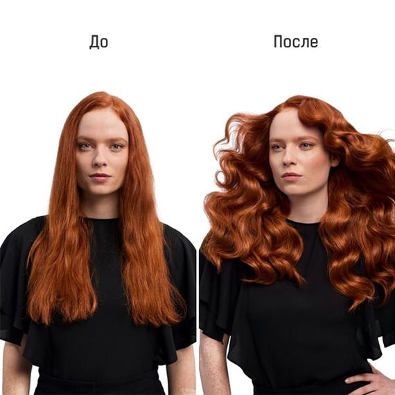 Dyson Airwrap i.d. Long HS08 — Straight+Wavy (Jasper Plum)