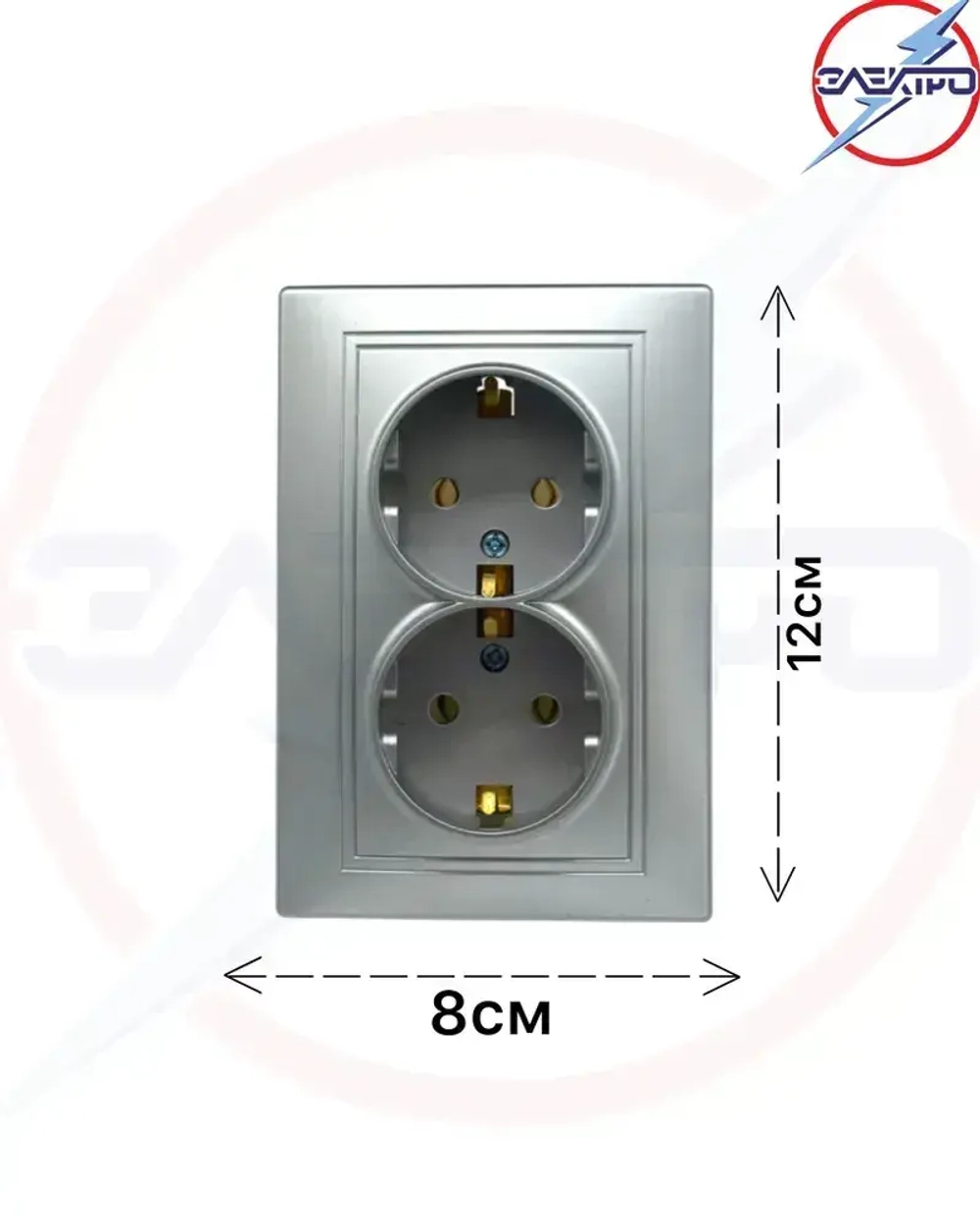 Розетка двойная с заземлением МИРА, цвет серебро, внутренняя