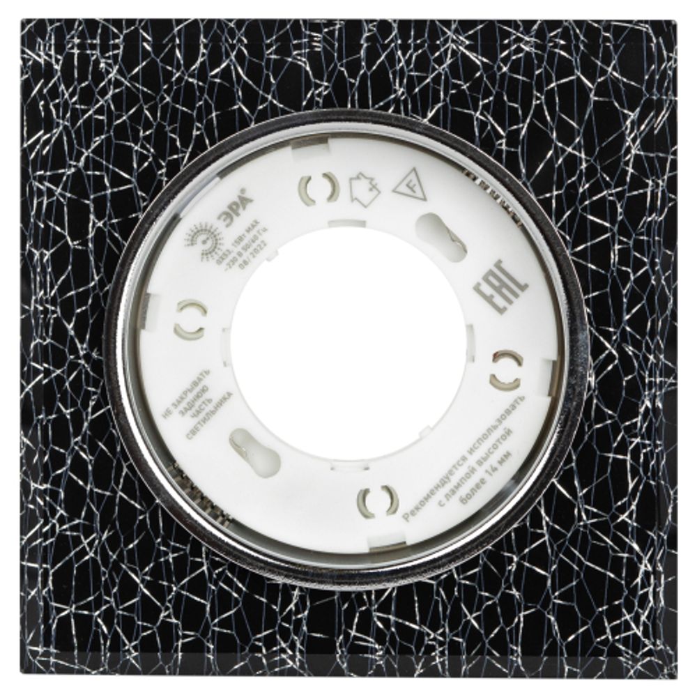 Светильник встраиваемый cо светодиодной подсветкой ЭРА DK LD50 WH/BK под лампу GX53 белый/черный | Встраиваемые LED светильники