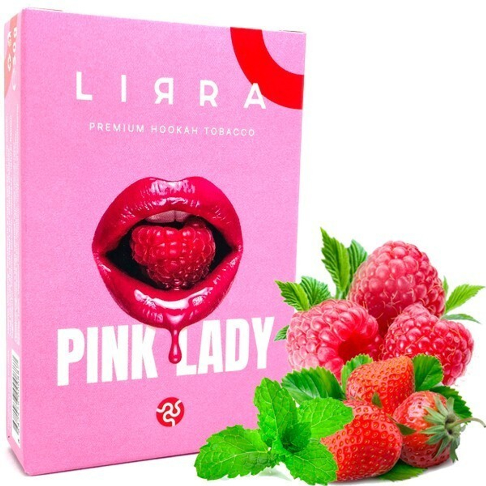 Lirra - PINK LADY (50г)