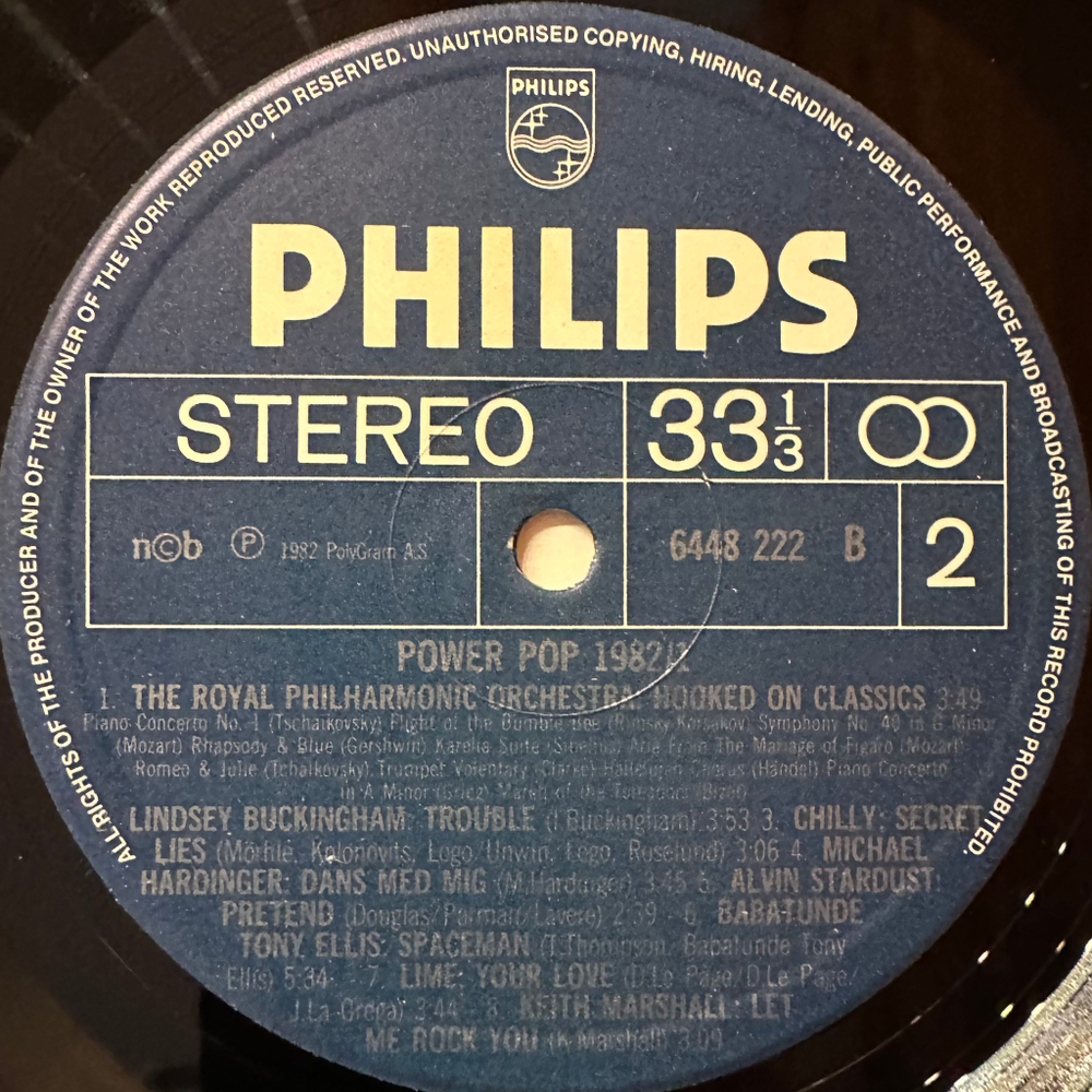 Сборник Power Pop 82 1 (Дания 1982г.)