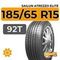 Sailun Atrezzo Elite 185/65 R15 92T XL