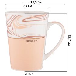 КРУЖКА LEFARD COFFEMANIA 520 МЛ (КОР=36)