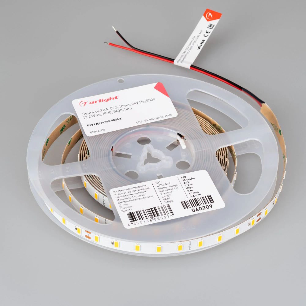 Светодиодная лента ULTRA-C72-10mm 24V Day5000 (7.2 W/m, IP20, 5630, 5m) (Arlight, высок.эфф.200 лм/Вт) 040209