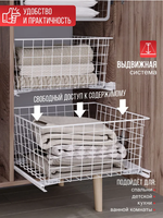 Выдвижная корзина 190*400*400 мм с роликовыми направляющими металлик серебристый (серый)