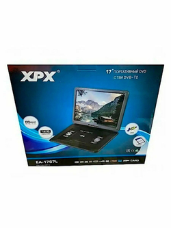 Портативный, складной ДВД-плеер с телевизором XPX EA-1767L 17" DVB T2