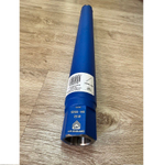 Сверло алмазное кольцевое сегментное DH-DE525 52/0450.05