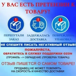 Набор адаптеров для торцевых головок 1/4, 3/8, 1/2 дюйма для гайковерта и шуруповерта, набор 4 шт., легированная сталь