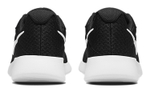 Nike Tanjun