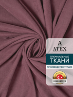 Ткань для штор и интерьера, Канвас, Размер 100*300
