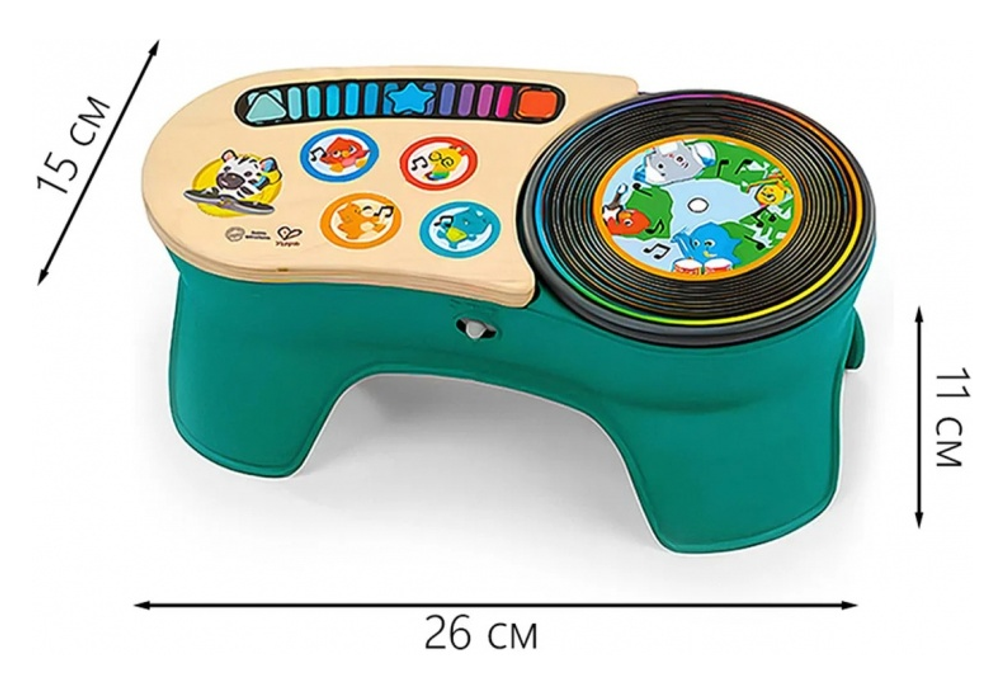 Детская музыкальная игрушка "Волшебное прикосновение" Диджейский пульт