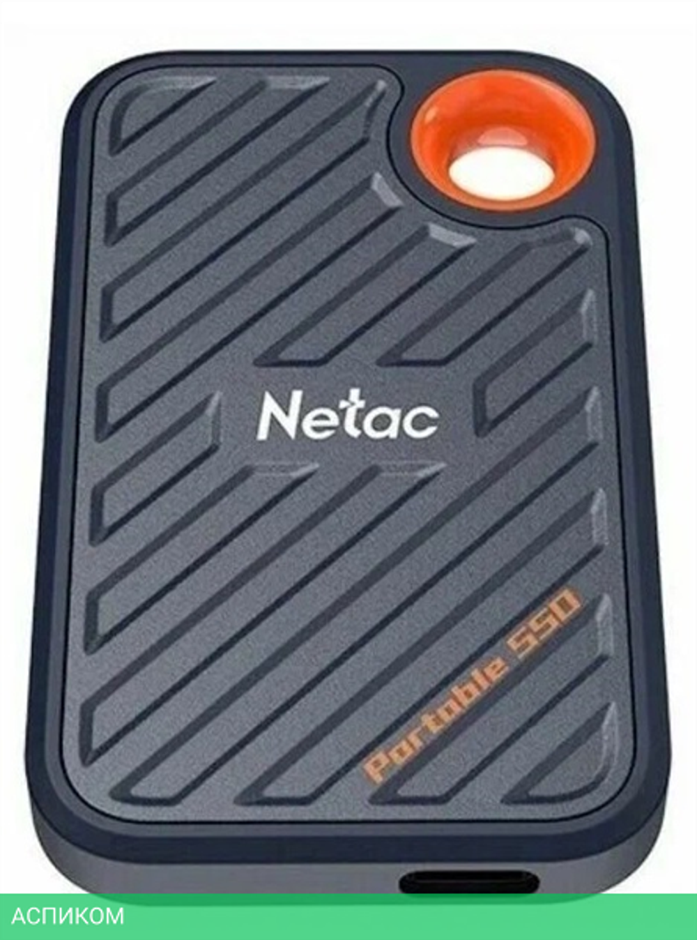Внешний накопитель Netac ZX20 2TB синий (NT01ZX20-002T-32BL)