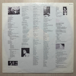 Jane Siberry - The Walking (Германия 1987г.)