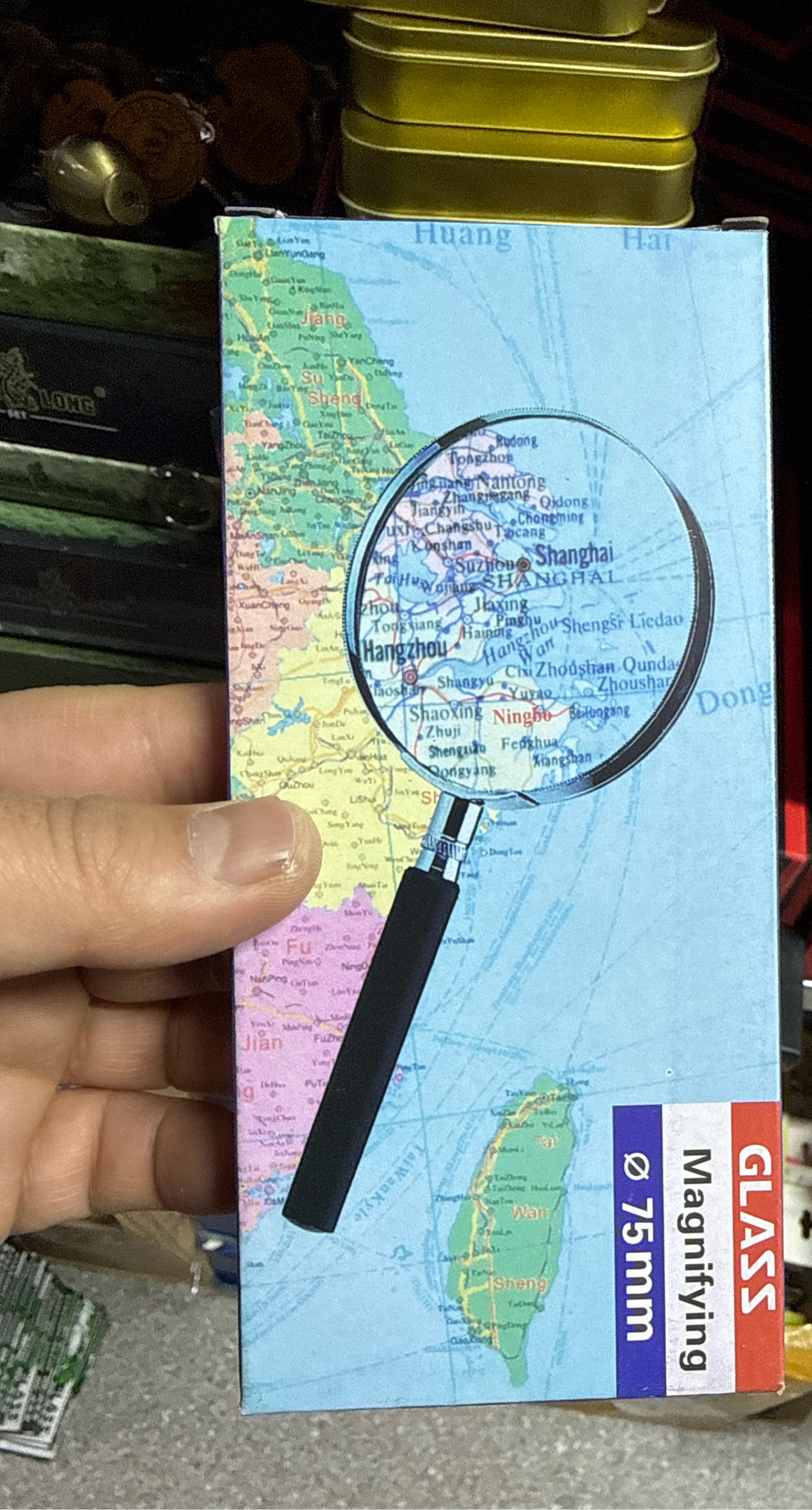 Лупа металлическая оправа 75 мм