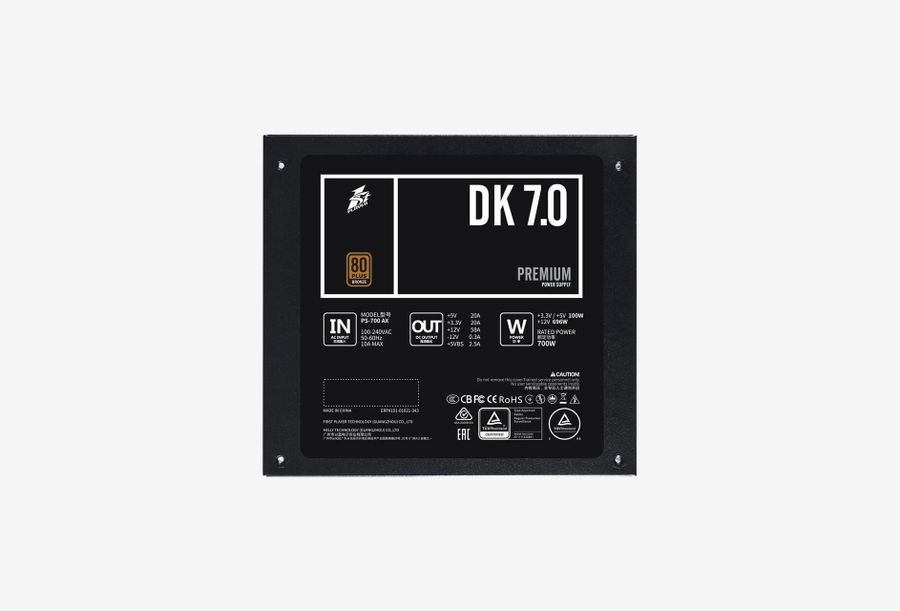 FP-PS-700AX_0826709110403