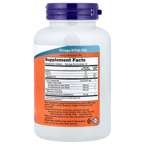 NOW Foods, рыбий жир Red Omega™ с красным ферментированным рисом и коэнзимом Q10, 90 капсул
