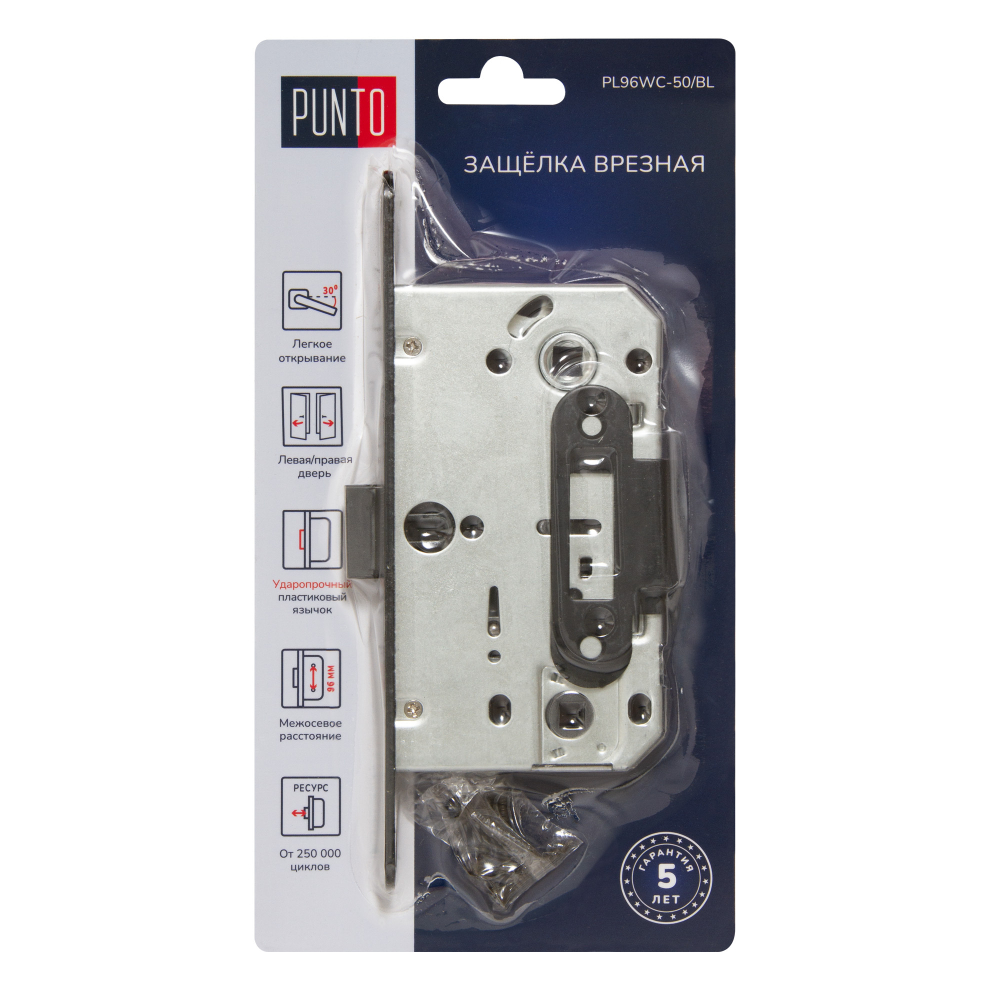 Защелка врезная PL96WC-50/BL GR (графит)