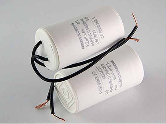 Пусковой конденсатор 12мкФ 450в гибкие выводы / CBB60 / RODYX