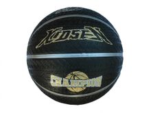 Мяч баскетбольный «StreetBasket» 2025-7 BS907