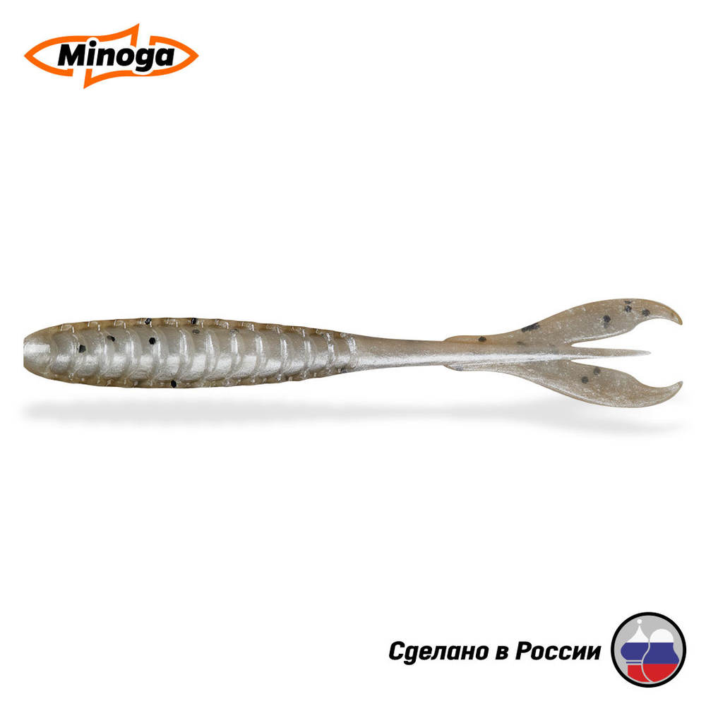 Силиконовая приманка "Minoga" PULSAR 5,0"(5шт) 127мм, 6,30 гр, цвет 110