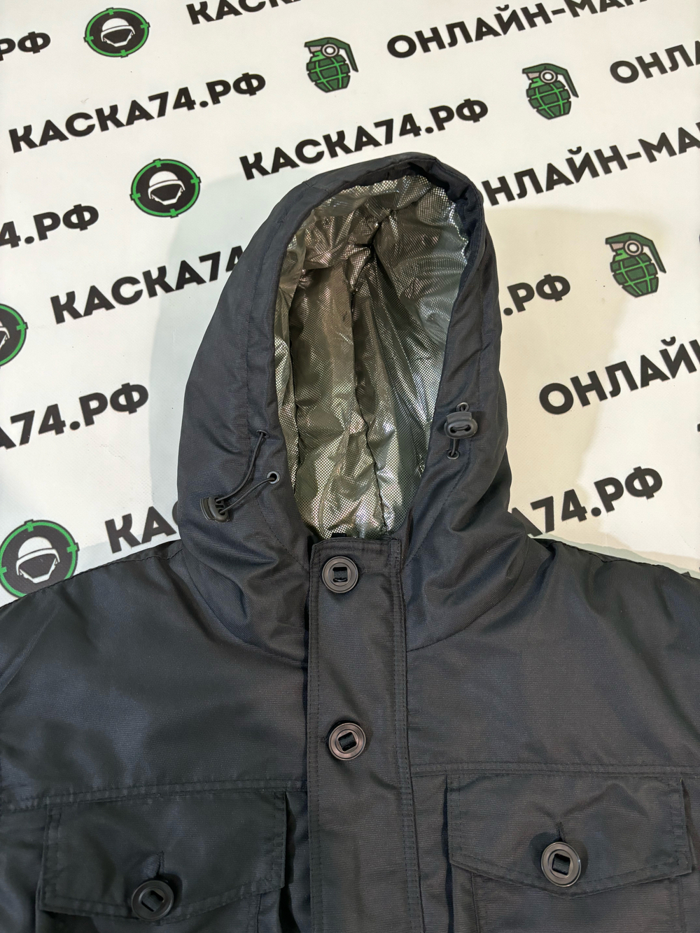 Костюм зимний Горка 5 (таслан/фольга)