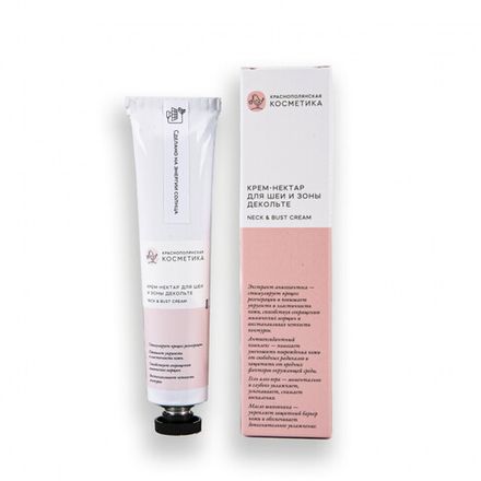 Крем-нектар для шеи и декольте