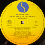 Madonna ‎– Material Girl, Angel And Into The Groove (Япония 1985г.) 12", 45 RPM Т