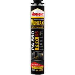 Пена монтажная Момент 3048221 PRO 65 PА850 всесезонная 850мл | Момент
