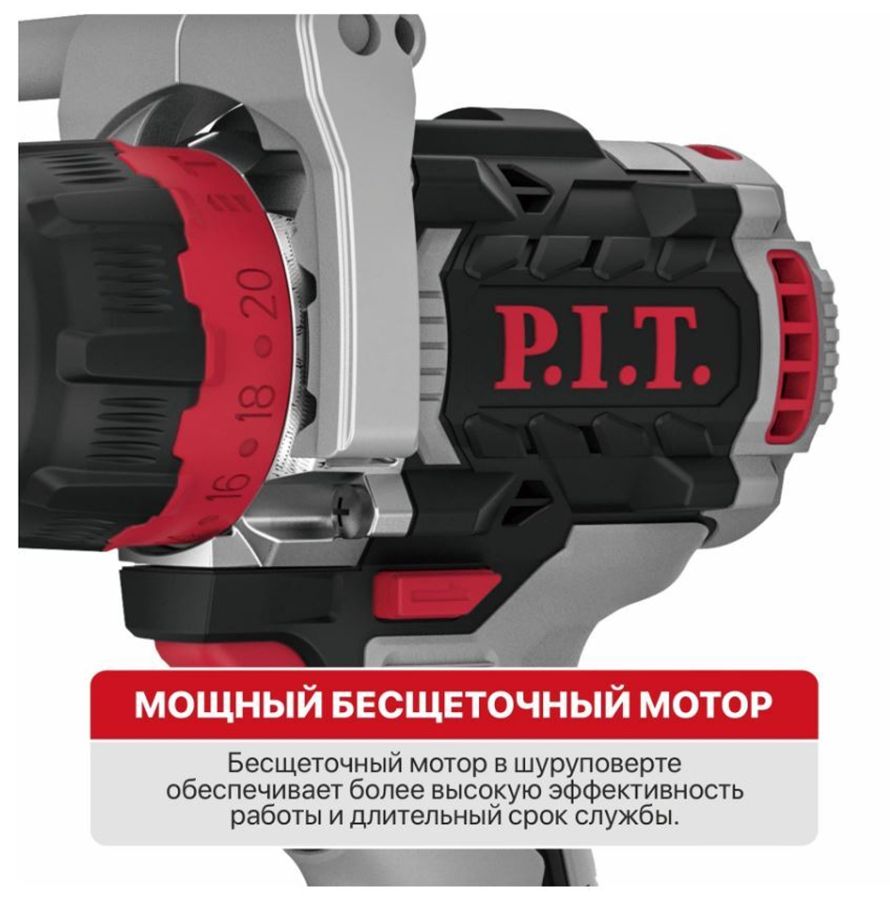 ЕАС Дрель ударная АККУМ. PSB20H-13C X-DRIVER SOLO (бесщеточный 20В, 110Нм, мет патрон 13мм, 2ск,кор)