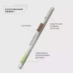Карандаш для бровей Influence Beauty Brow Robot автоматический - 01