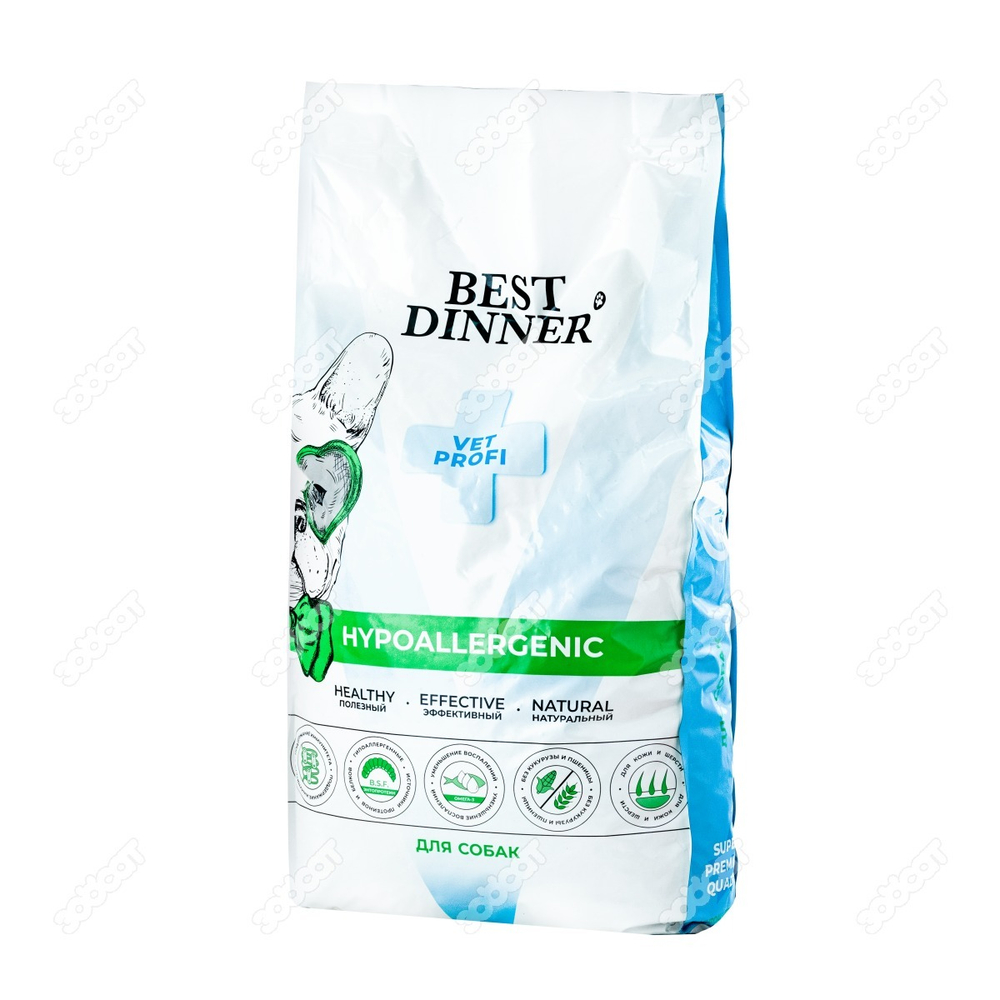 Сухой корм Best Dinner Vet Profi Hypoallergenic для собак 2 кг