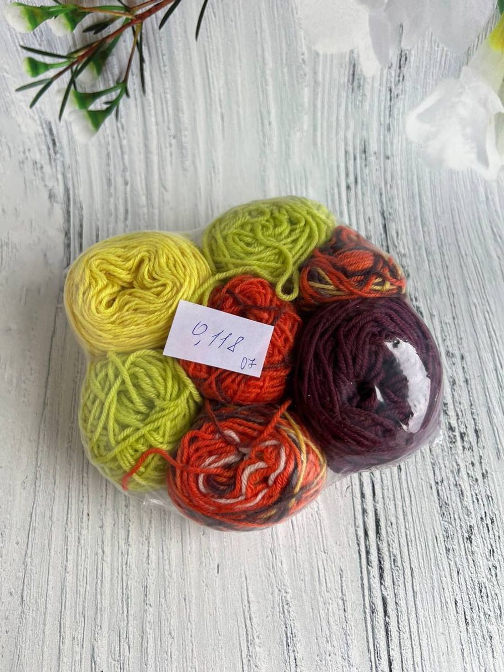 Пряжа носочная Аркобалено радужный микс 118г