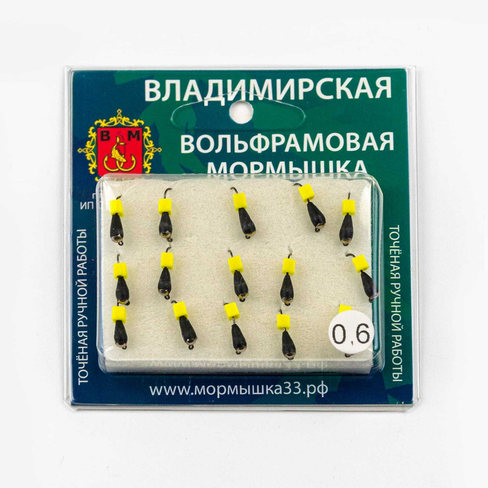 Мормышка Владимирская 541 "Капля с зеркальцем и желтым кубиком", 3мм, 0.6гр (15шт/уп)