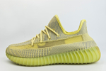 Кроссовки Adidas Yeezy 350 boost V2 Wmns Antlia Non-Ref