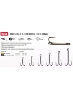 Крючки рыболовные (двойник) 8918 BZ №02 (2 упак по 10 шт)