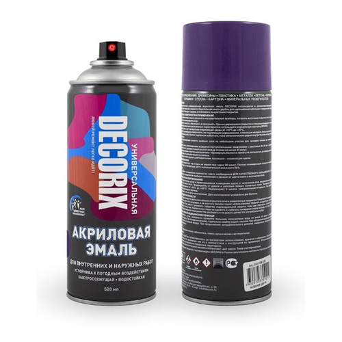 Эмаль аэроз. DECORIX акрил. темно-фиолетовая 520мл   0101-49 DX * АКЦИЯ