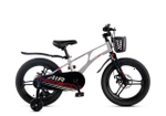 Maxiscoo AIR Pro 18'' (2025)