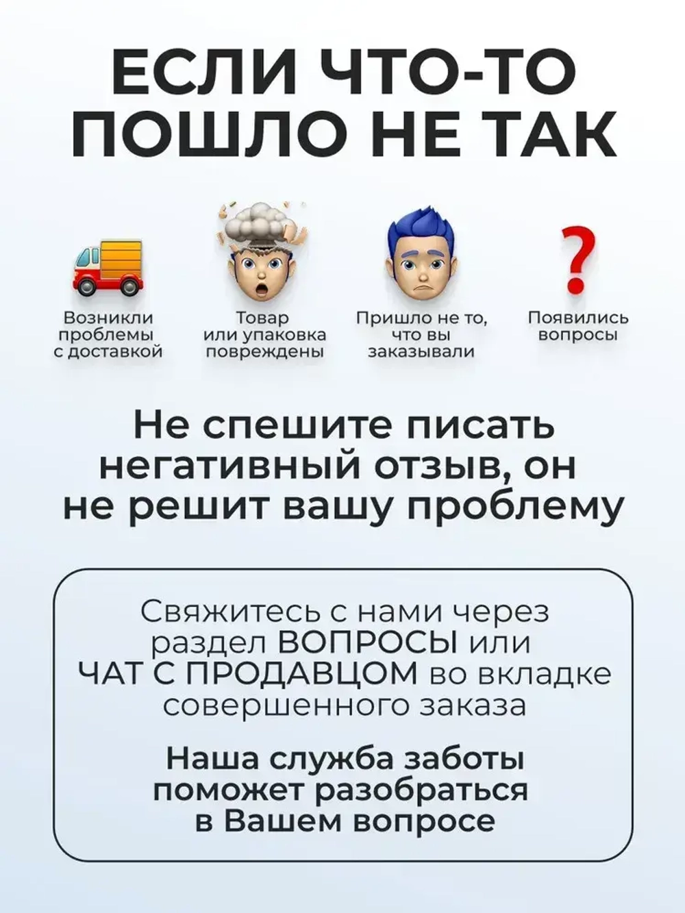 Светильник с бесконтактным выключателем, подсветка для кухни